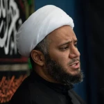 تا بفهماند به من طمع محبت را حسین