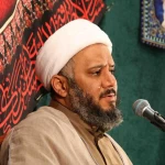 تا بفهماند به من طمع محبت را حسین