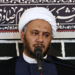 تا بفهماند به من طمع محبت را حسین