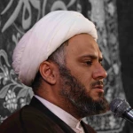 تا بفهماند به من طمع محبت را حسین
