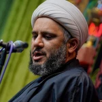 تا بفهماند به من طمع محبت را حسین