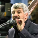 اربعین مشایة