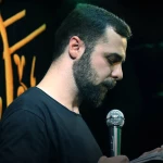 بیا نجمه از حرم بیرون، سرو بستانت می‌رود میدان