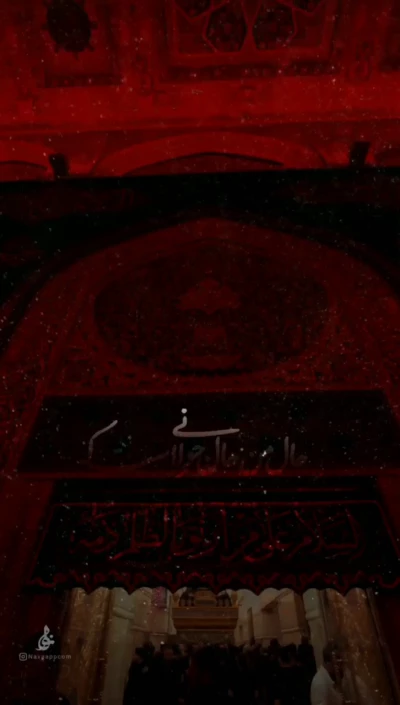 مرهم واسه چشم ترم می خوام