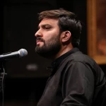 راه افتاده عباس راه افتاده
