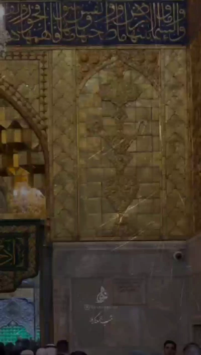 حسین ای پناه دلم