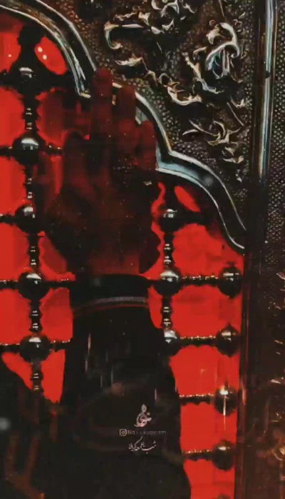 السلام علیک یا ابا عبدالله ...