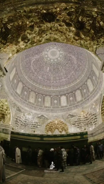 آجرک الله بقیة الله