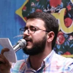 فوق بشر