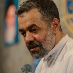 ﻿ای گل زیبای حسین، علی علی
