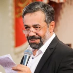 بادبادک خورشید با موی فرشته