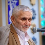 ایوان طلا