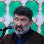 آقا جونم، مهربونم