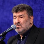 دعای کمیل