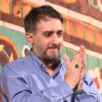 خواهر برادری