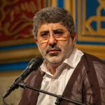 علی مولا علی مولا علی اعظم