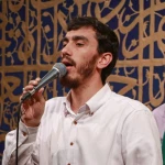 قالَ الحیدر ابوتراب