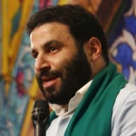 دل سرمسته مبعثه