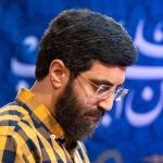 دختر حوا، دختر آدم