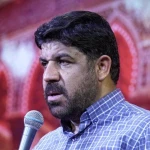 نیمه ماه