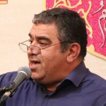 مالک دل