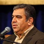 مالک دل