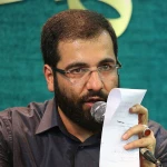 خوش قد و بالا جَوونِ لیلا