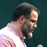 آی شما که چشمتون منتظرش بوده