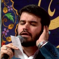 زیارت جامعه کبیره