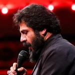 تو دلمه مادر، راز نهفته