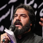 اگه تو ردم کنی کجا برم