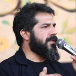 اونی که درد دلارو می‌دونه فقط حسینه