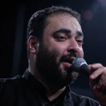 زائر مشهدم، مشکیه تنم