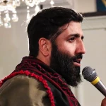 به رحمت واسعه سوگند
