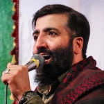 به رحمت واسعه سوگند