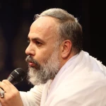 علی مولا