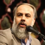 علی مولا