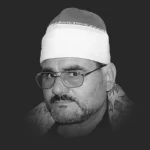 سوره حج (1 الی 41)