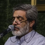 الا که موسم شادی و همدلی آمد