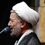 من کیستم؟ گدای تو یا ثامن الحجج