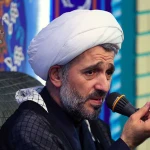 دعای عرفه