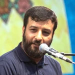 تا ابد هر چه کریم است به قربان حسن