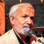 مناجات شعبانیه