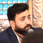 دعای افتتاح