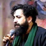 شور عربی