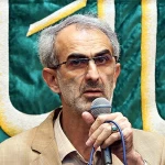 نگاه آسمون به ماه رو زمینه
