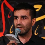 گذرم به درِ خانه ات افتادحسین