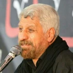 زیارت عاشورا