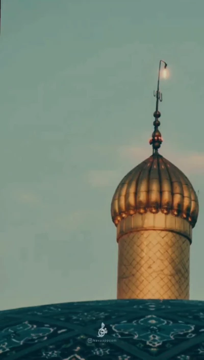 آینه روی علی النقی....