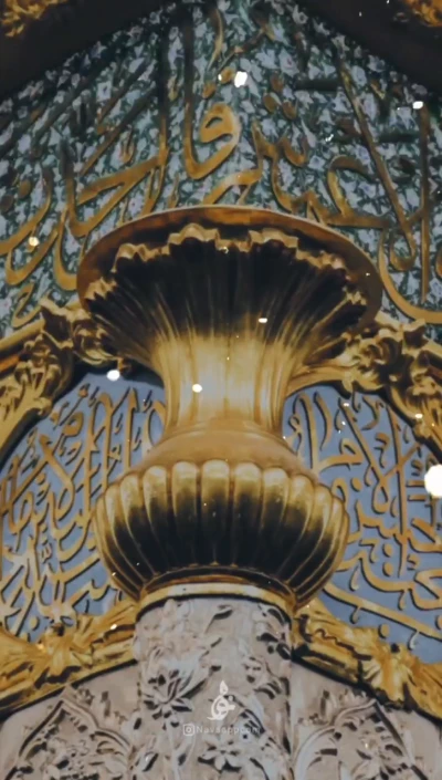 چه گلی اومده